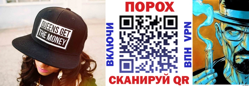 Амфетамин Premium  Емва 