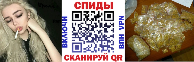БУТИРАТ Butirat  Емва 
