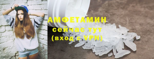 2c-b Володарск