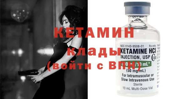 марки lsd Бугульма