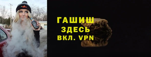 каннабис Горняк