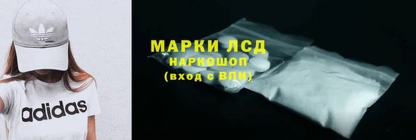 каннабис Горняк