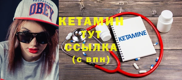 таблы Волосово