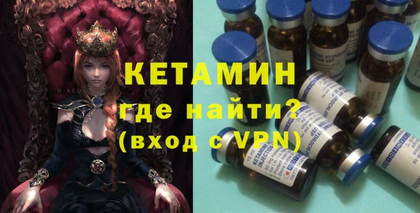 каннабис Горняк