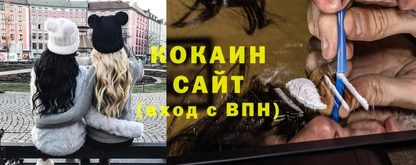 каннабис Горняк