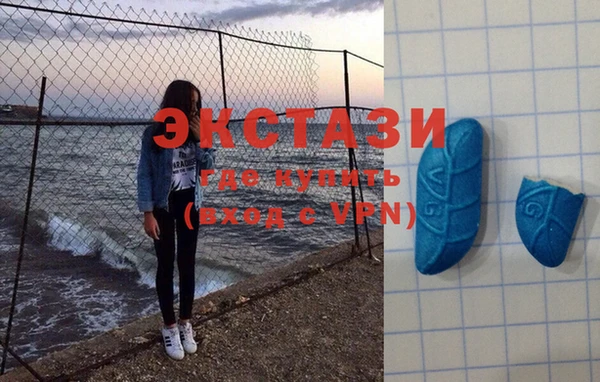 каннабис Горняк