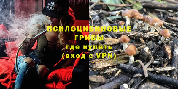 мефедрон VHQ Волоколамск