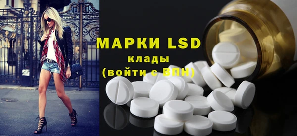 каннабис Горняк
