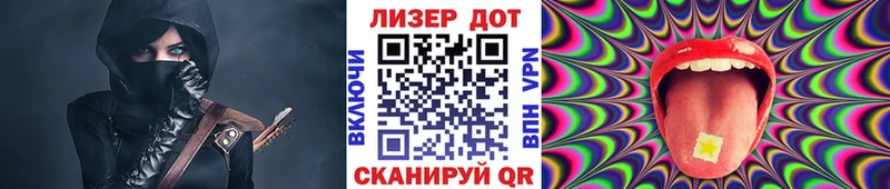 Марки NBOMe 1500мкг  KRAKEN онион  Емва 