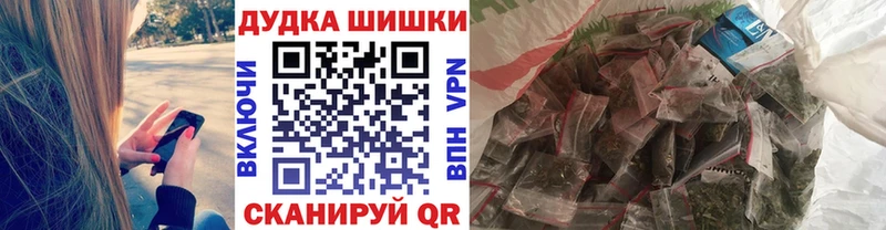 МЕГА сайт  Емва  МАРИХУАНА OG Kush  закладка 